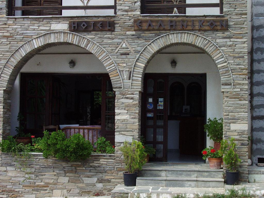 Hotel Hellinikon Ouranoupoli Exteriör bild